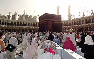 Ka'ba